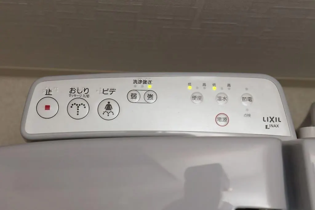 Holiday home Brown House Villa Osaka